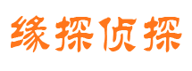 东西湖外遇调查取证